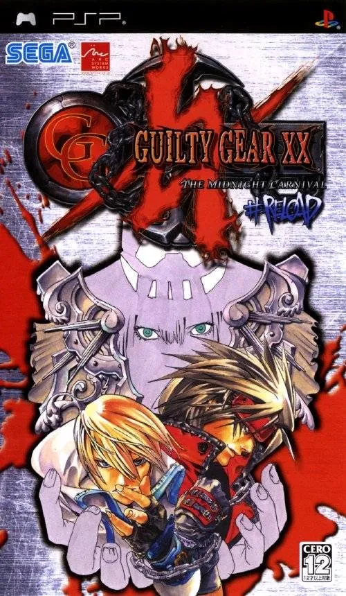 Guilty Gear XX Reload - The Midnight Carnival (Japan)
